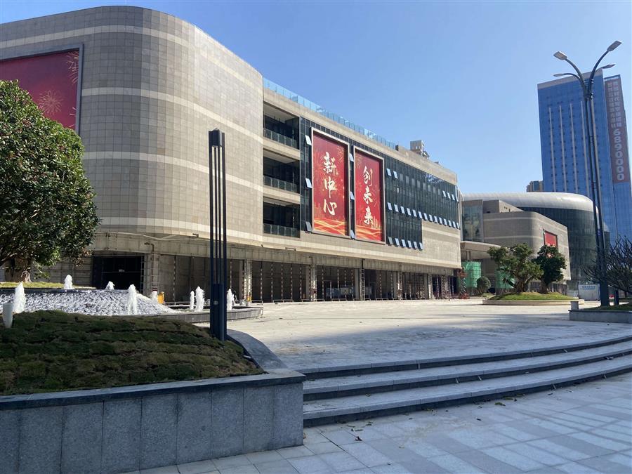 中国·88858cc永利(股份)官方网站