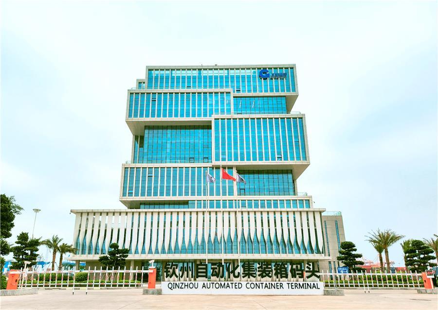 中国·88858cc永利(股份)官方网站