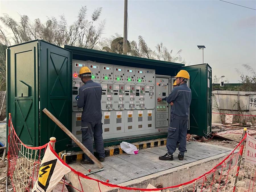 中国·88858cc永利(股份)官方网站