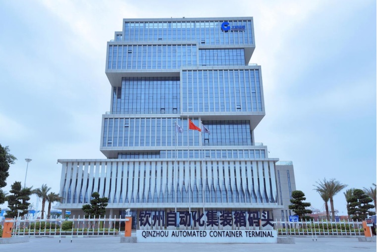 中国·88858cc永利(股份)官方网站