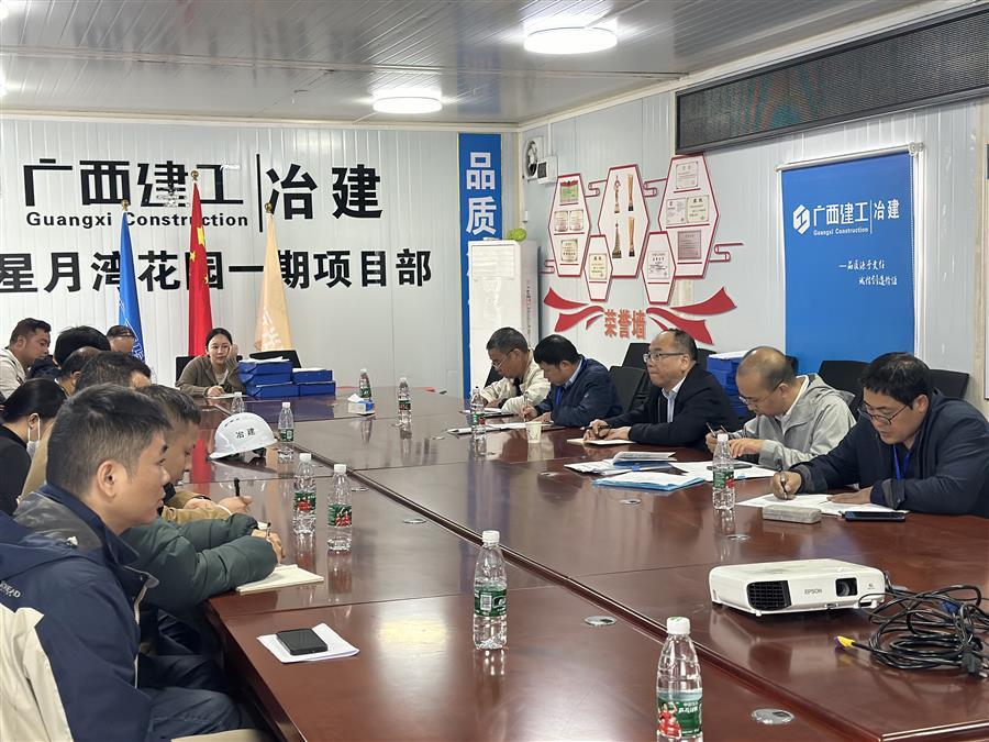 中国·88858cc永利(股份)官方网站