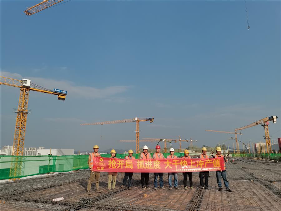 中国·88858cc永利(股份)官方网站