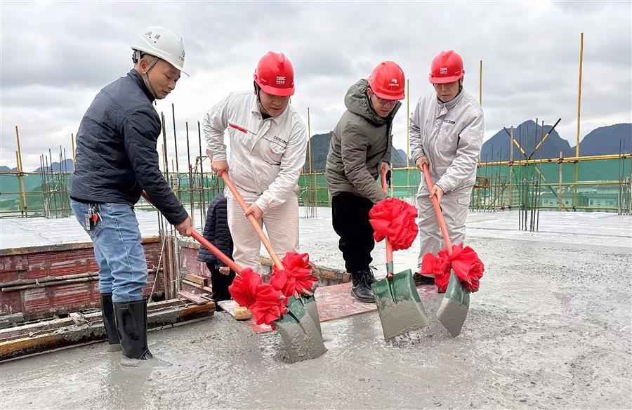 中国·88858cc永利(股份)官方网站