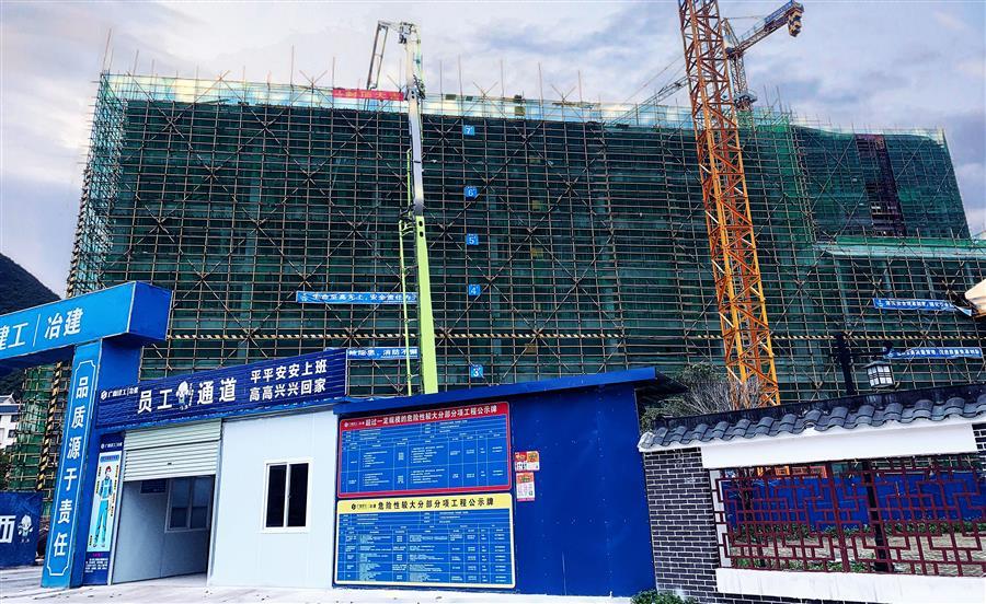 中国·88858cc永利(股份)官方网站
