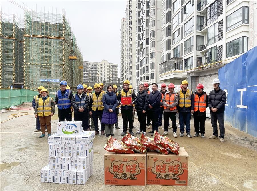 中国·88858cc永利(股份)官方网站