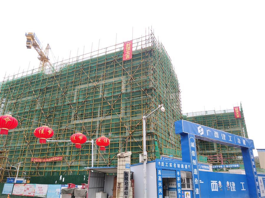 中国·88858cc永利(股份)官方网站