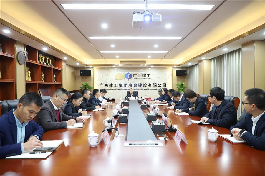 中国·88858cc永利(股份)官方网站