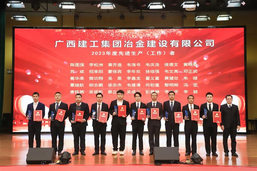 中国·88858cc永利(股份)官方网站