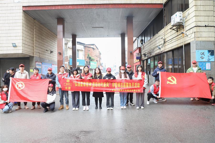 中国·88858cc永利(股份)官方网站