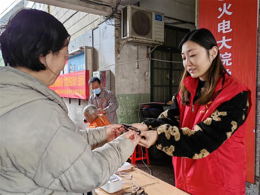 中国·88858cc永利(股份)官方网站