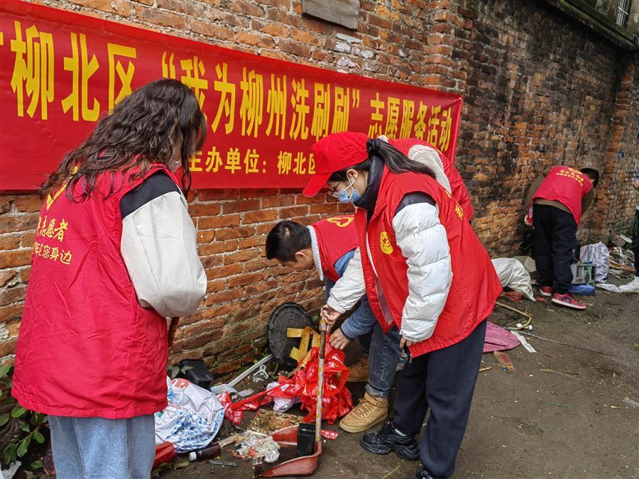 中国·88858cc永利(股份)官方网站