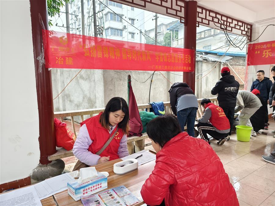 中国·88858cc永利(股份)官方网站