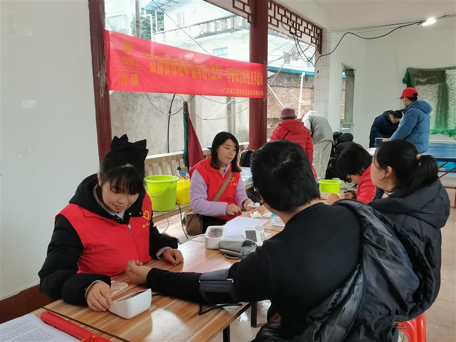 中国·88858cc永利(股份)官方网站