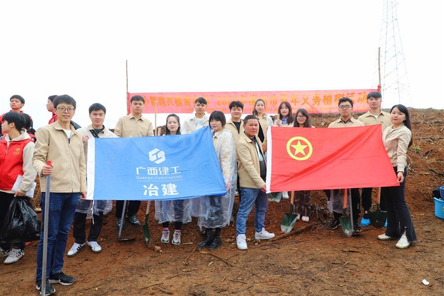 中国·88858cc永利(股份)官方网站