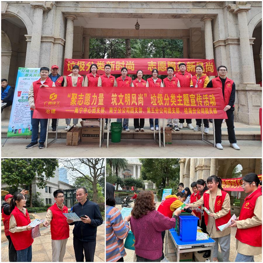 中国·88858cc永利(股份)官方网站