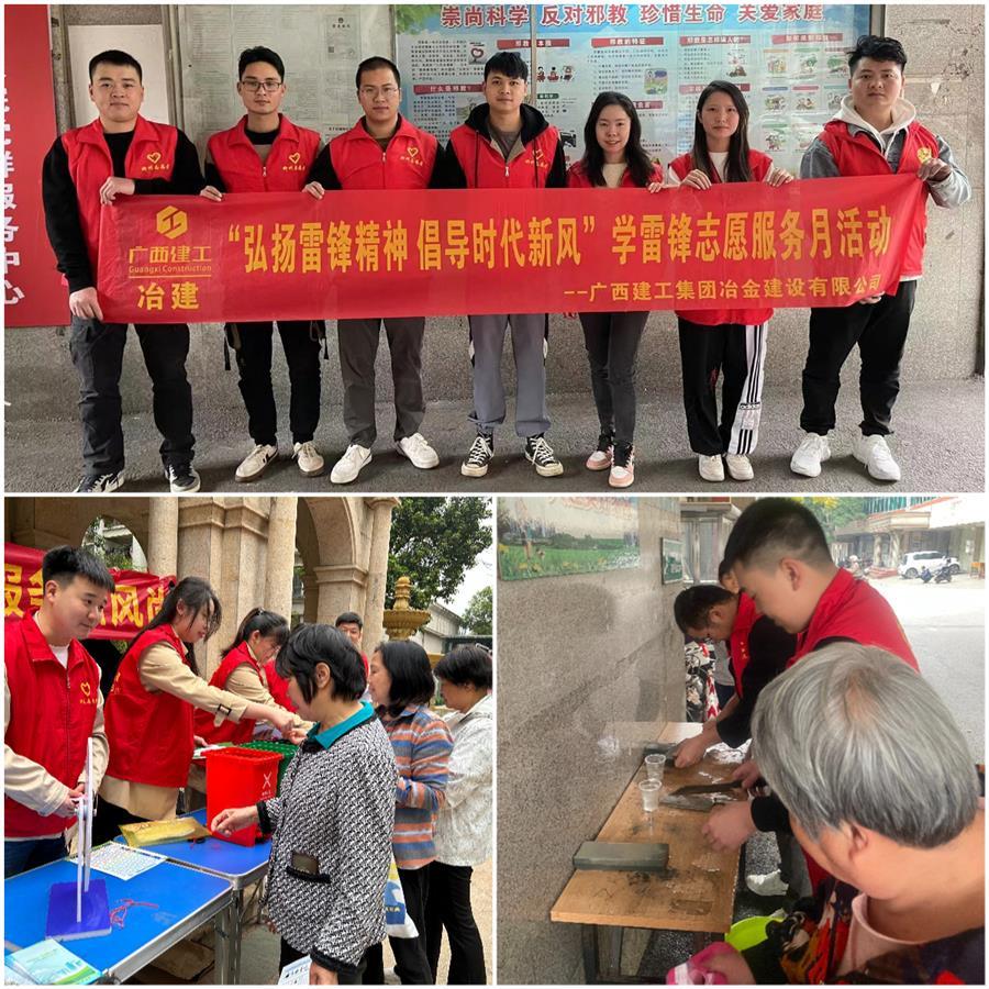 中国·88858cc永利(股份)官方网站
