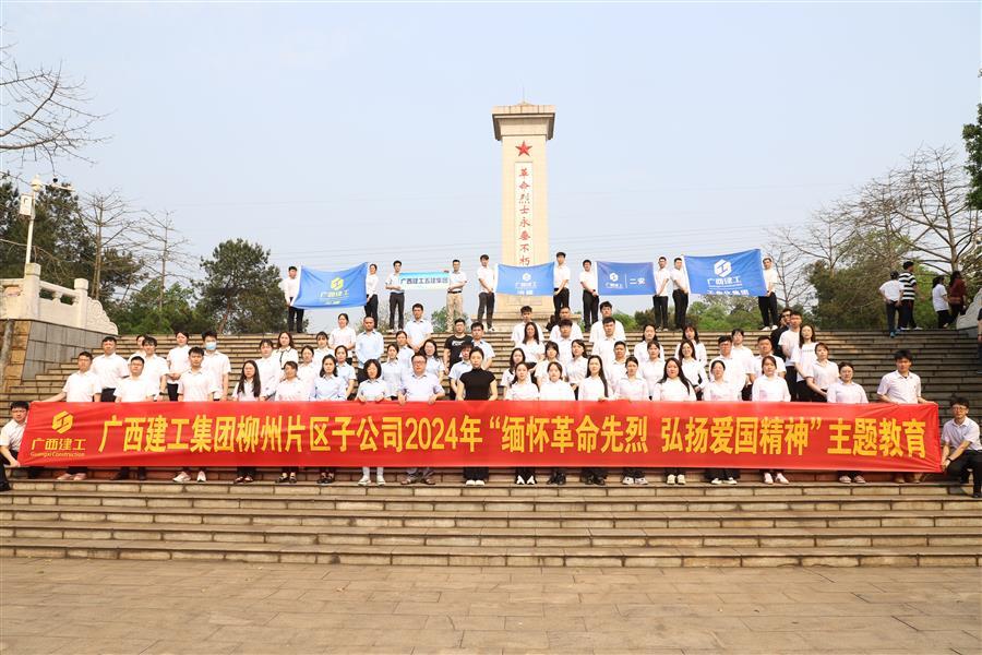 中国·88858cc永利(股份)官方网站