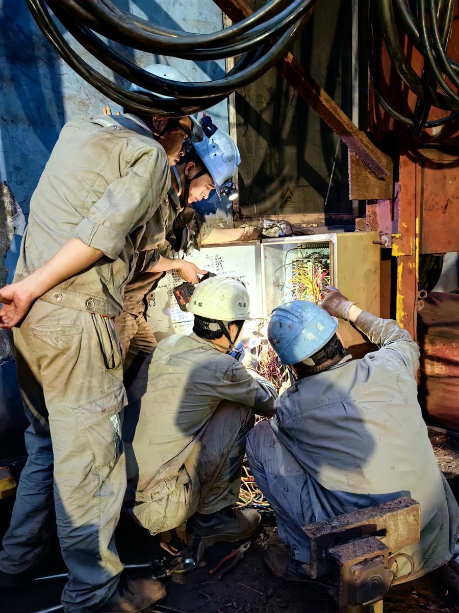 中国·88858cc永利(股份)官方网站