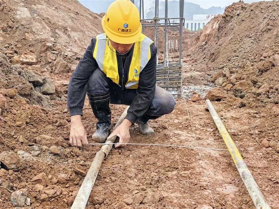 中国·88858cc永利(股份)官方网站