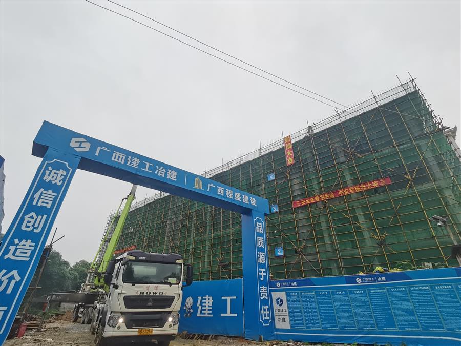 中国·88858cc永利(股份)官方网站