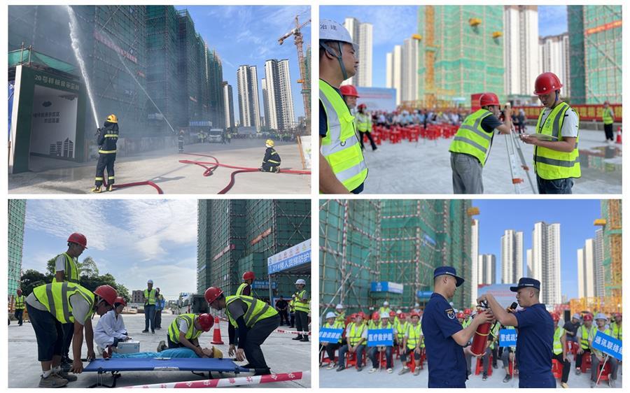 中国·88858cc永利(股份)官方网站