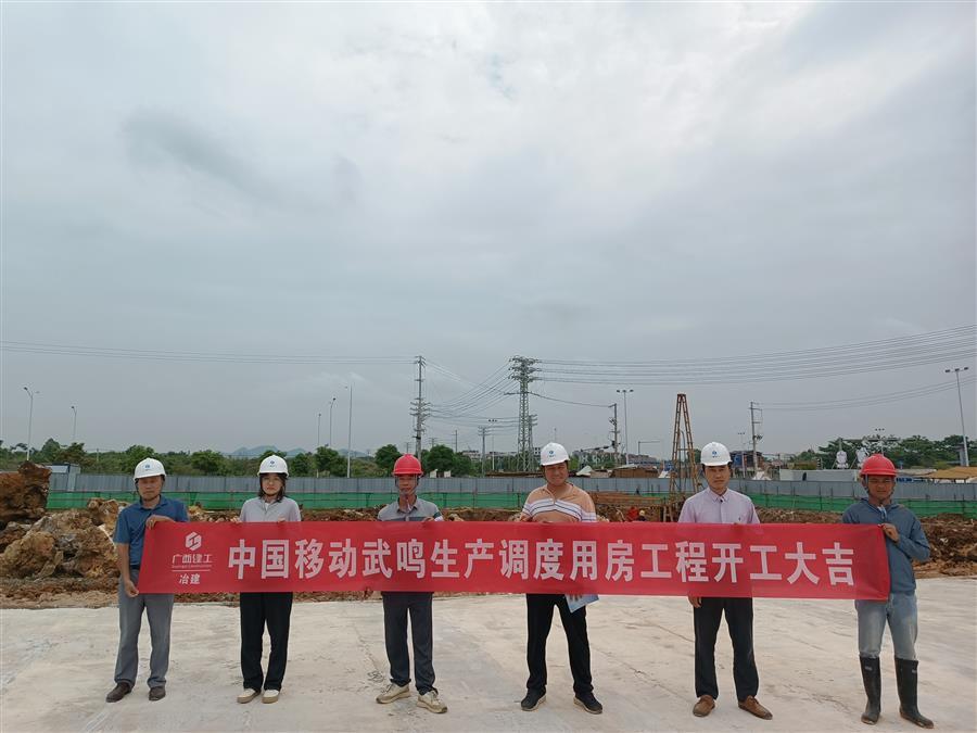 中国·88858cc永利(股份)官方网站