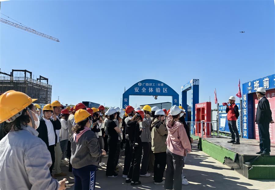 中国·88858cc永利(股份)官方网站
