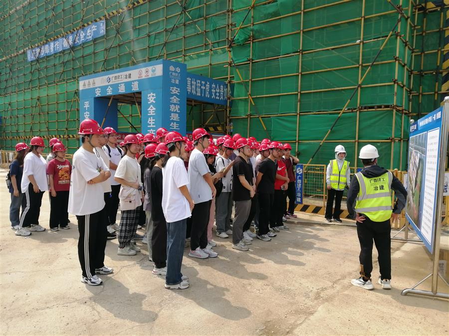 中国·88858cc永利(股份)官方网站