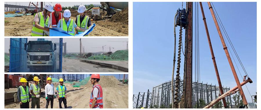 中国·88858cc永利(股份)官方网站