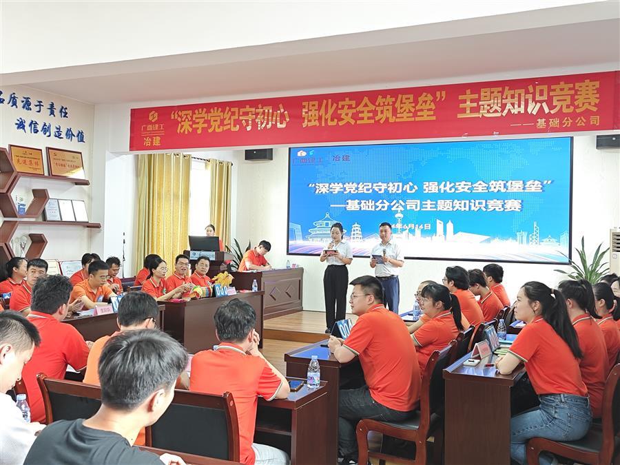 中国·88858cc永利(股份)官方网站