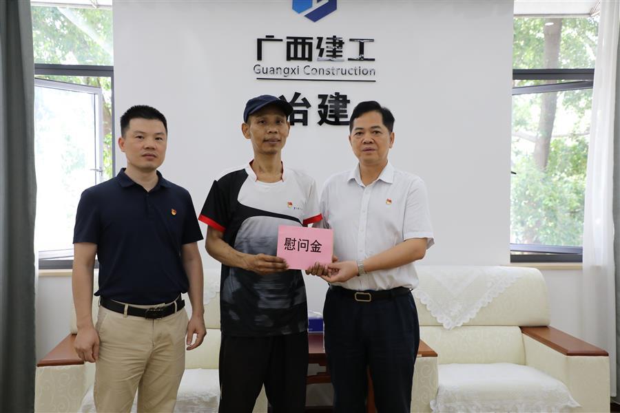 中国·88858cc永利(股份)官方网站