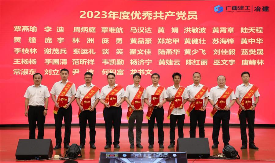 中国·88858cc永利(股份)官方网站