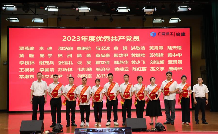 中国·88858cc永利(股份)官方网站