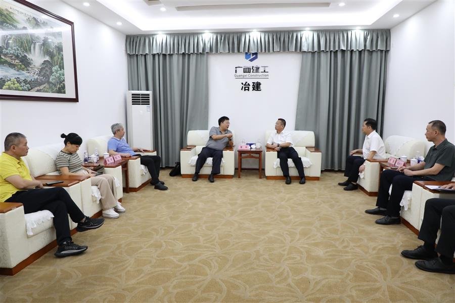 中国·88858cc永利(股份)官方网站