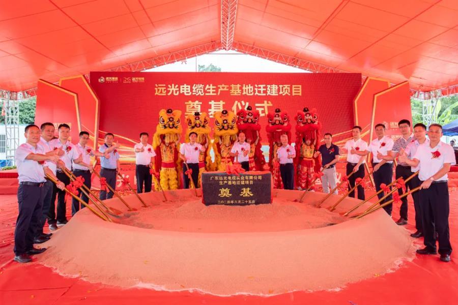 中国·88858cc永利(股份)官方网站