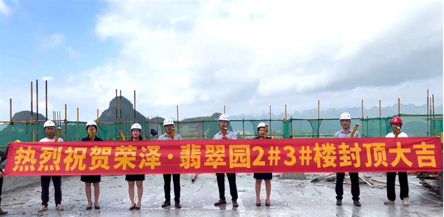 中国·88858cc永利(股份)官方网站