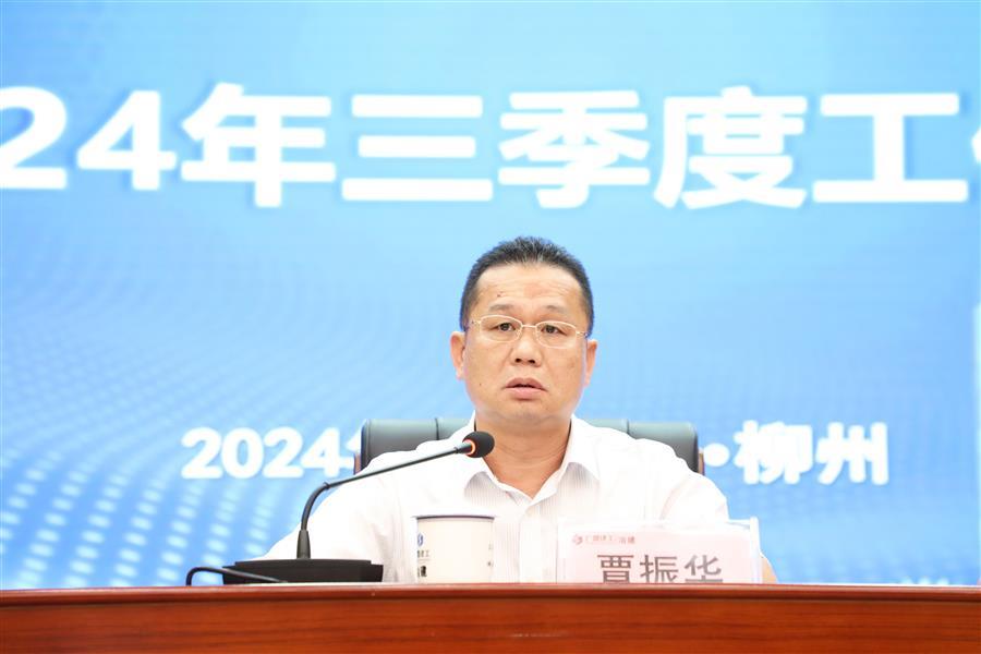中国·88858cc永利(股份)官方网站
