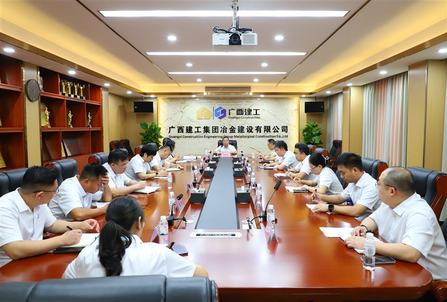 中国·88858cc永利(股份)官方网站