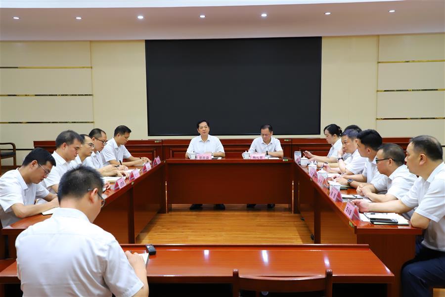 中国·88858cc永利(股份)官方网站