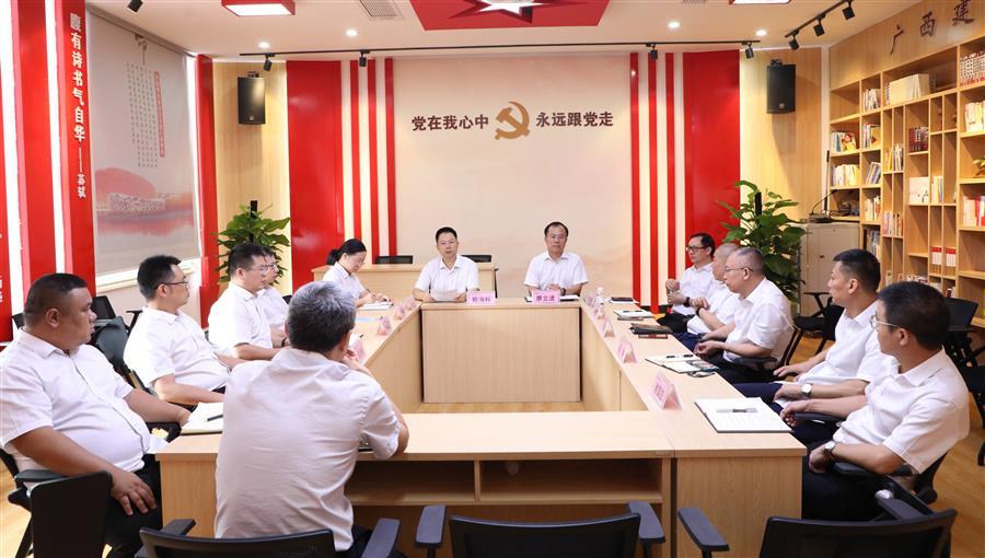 中国·88858cc永利(股份)官方网站