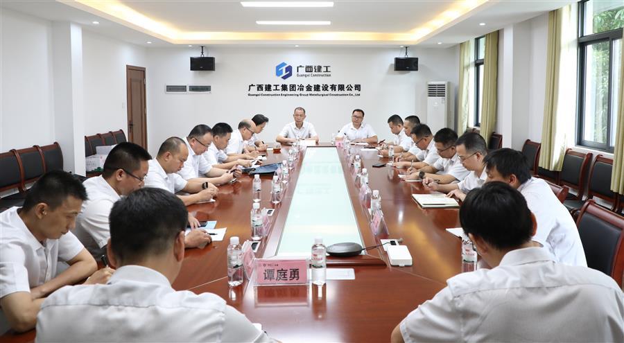 中国·88858cc永利(股份)官方网站