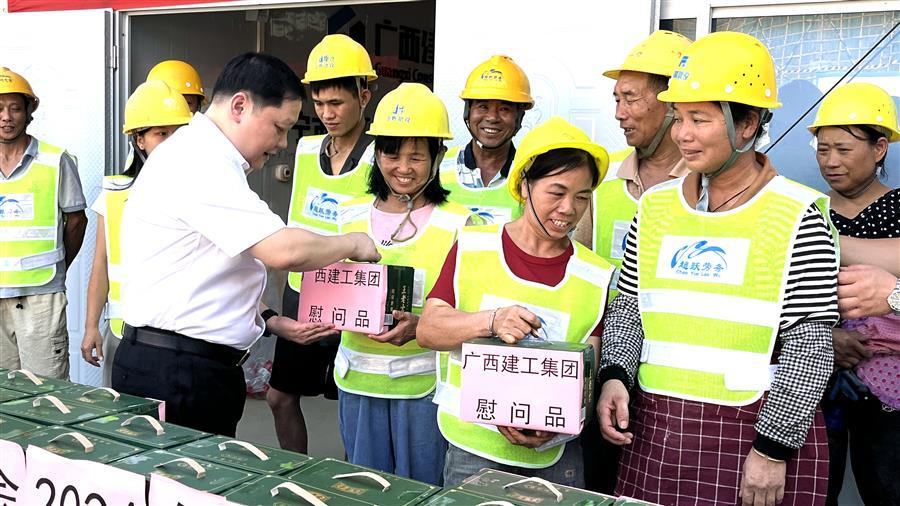 中国·88858cc永利(股份)官方网站