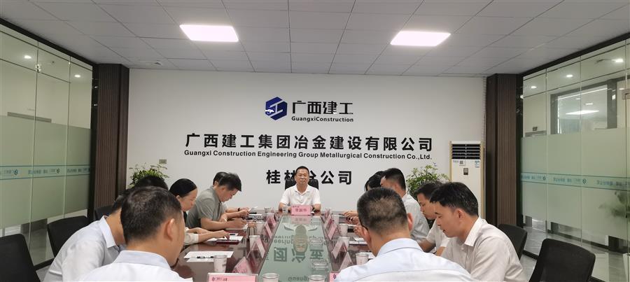 中国·88858cc永利(股份)官方网站