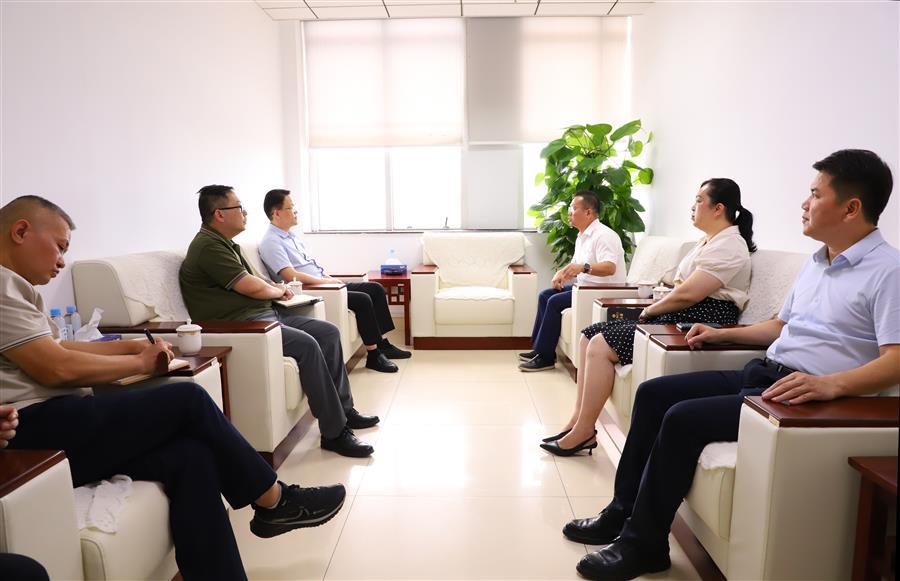 中国·88858cc永利(股份)官方网站