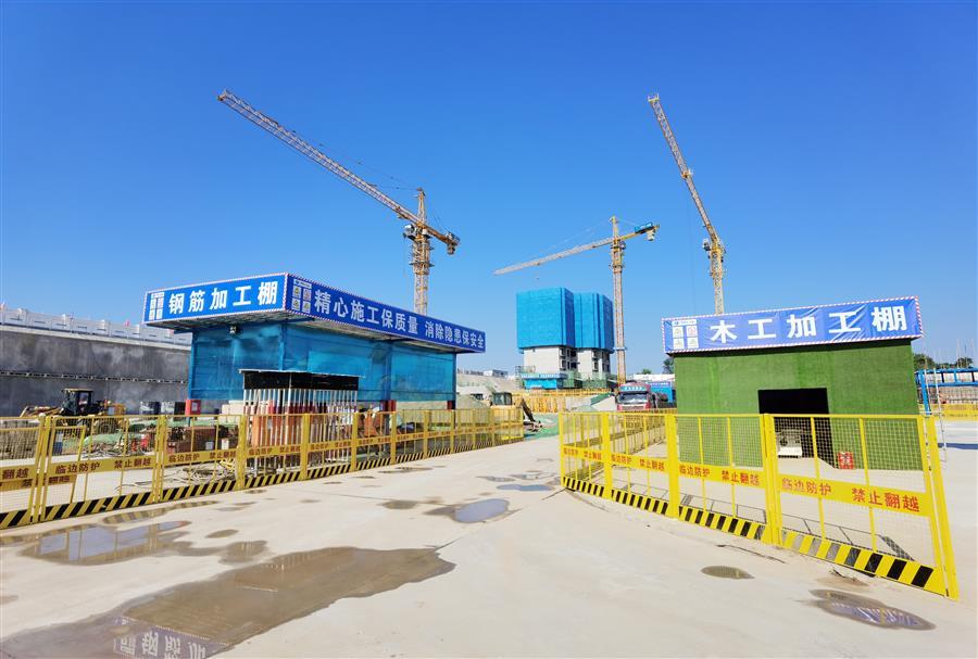 中国·88858cc永利(股份)官方网站