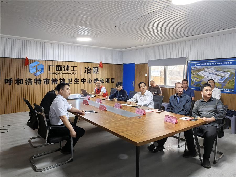 中国·88858cc永利(股份)官方网站