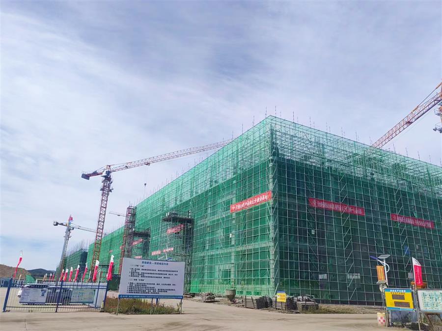 中国·88858cc永利(股份)官方网站
