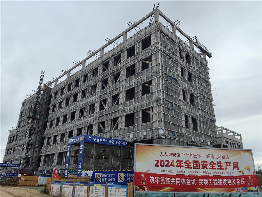 中国·88858cc永利(股份)官方网站