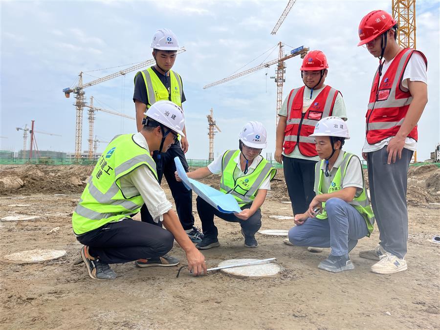 中国·88858cc永利(股份)官方网站