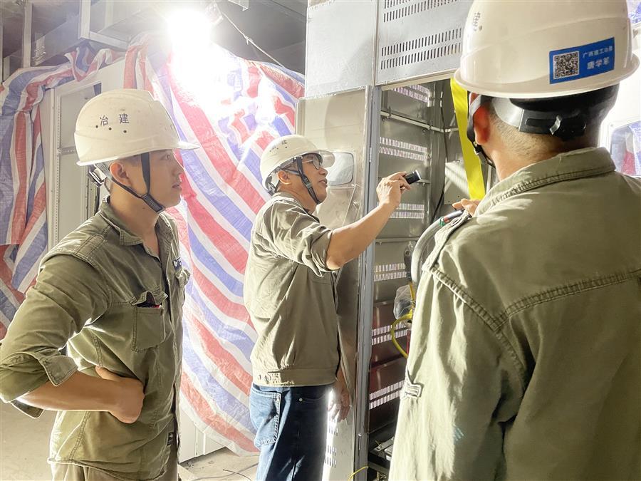 中国·88858cc永利(股份)官方网站